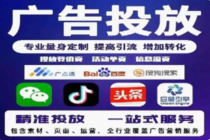 信息流产品创新案例